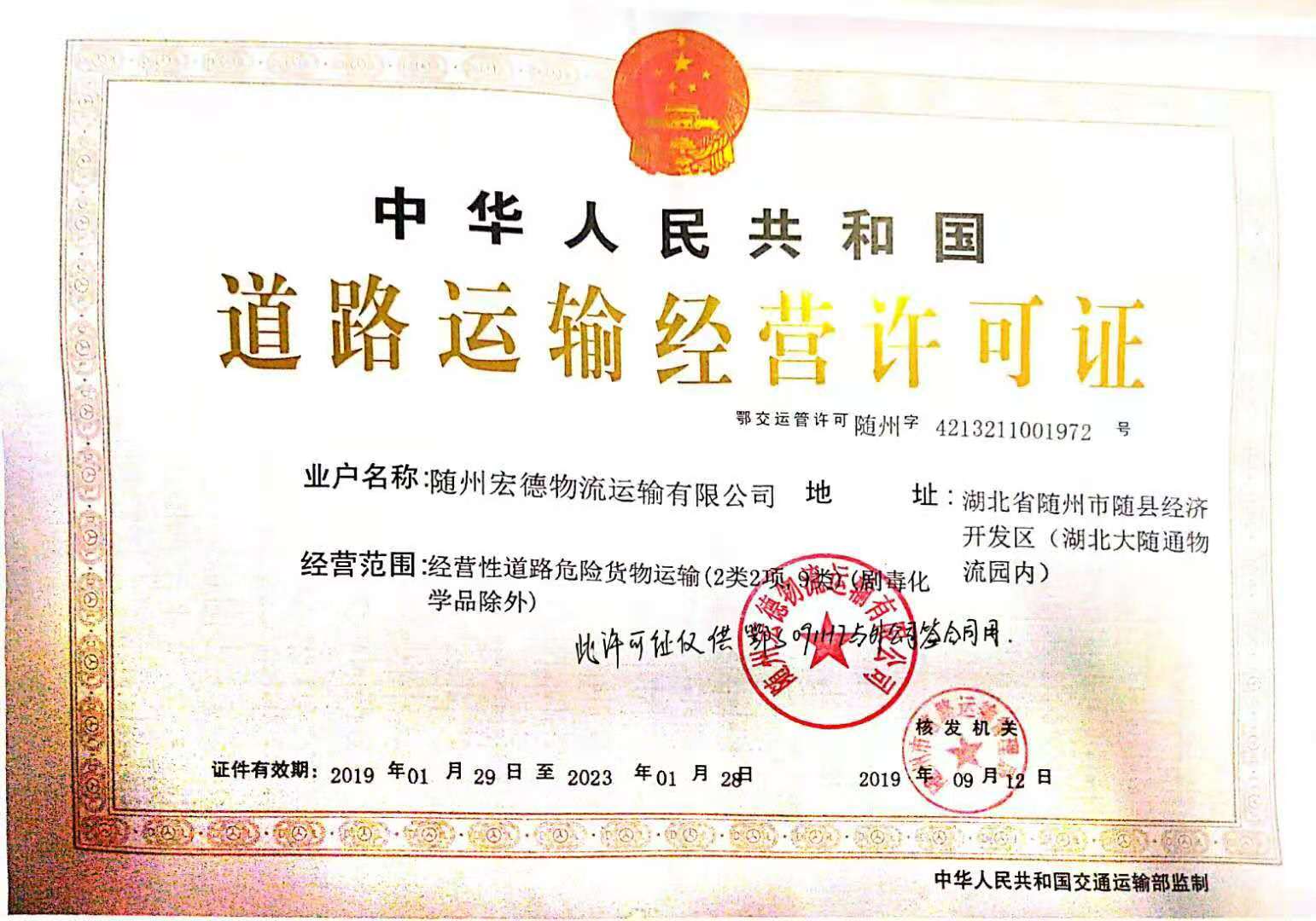 ΣUD(zhun)\(yn)1